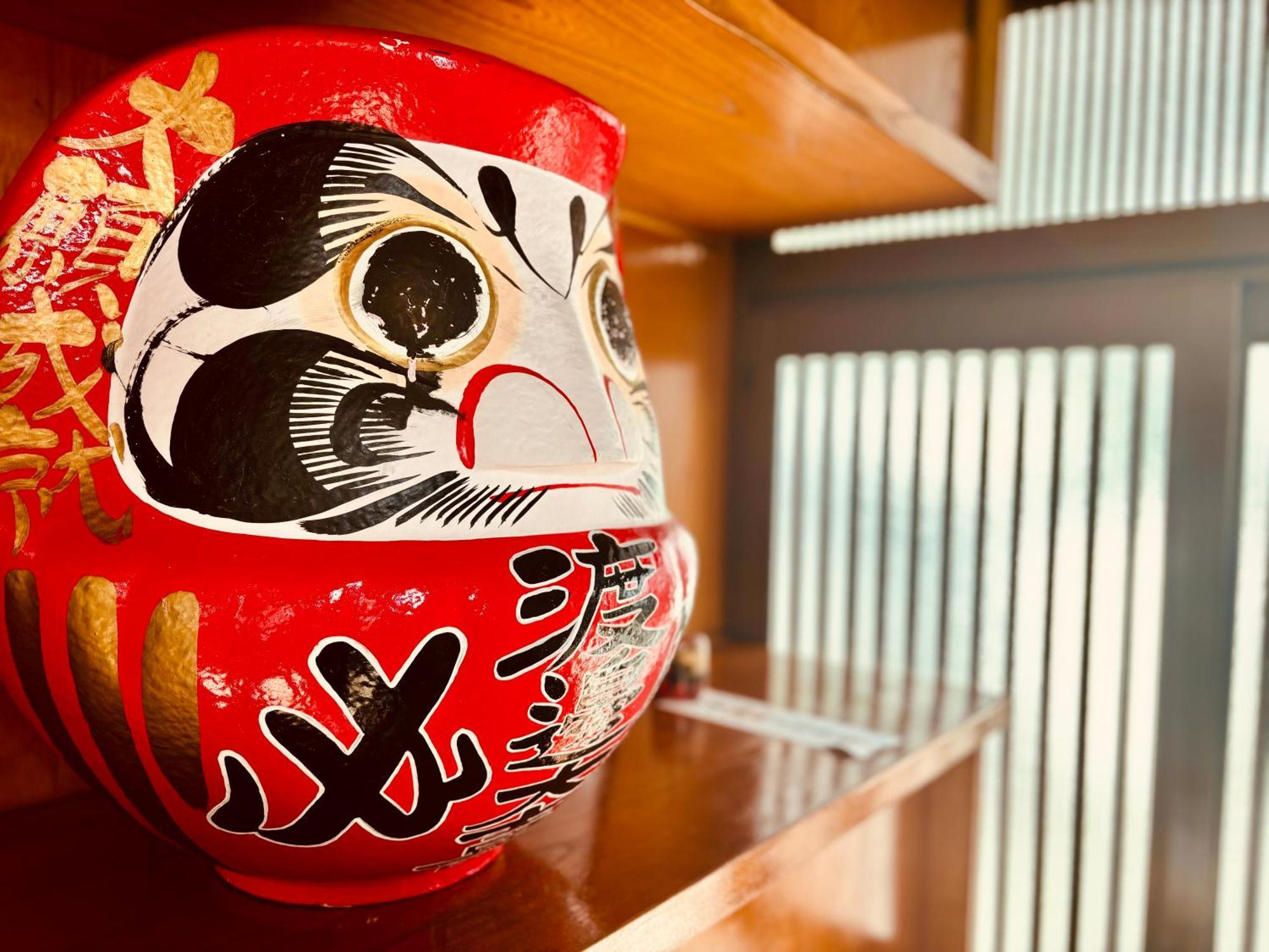 Samurise Daruma Fudžijošida Exteriér fotografie