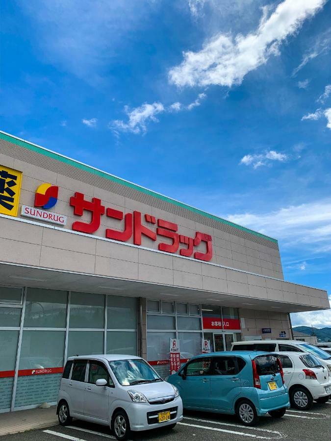Samurise Daruma Fudžijošida Exteriér fotografie